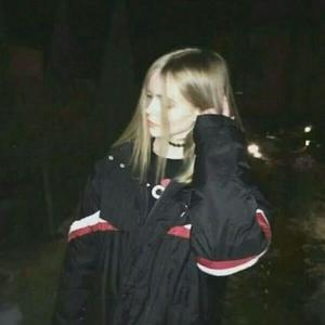 ดาวน์โหลดและฟังเพลง collide พร้อมเนื้อเพลงจาก sped up viral audios