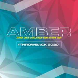 Various的專輯Amber #Throwback 2020