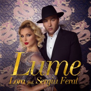 ดาวน์โหลดและฟังเพลง Lume พร้อมเนื้อเพลงจาก Lora