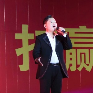Album 百年荣光 oleh 张洪亮