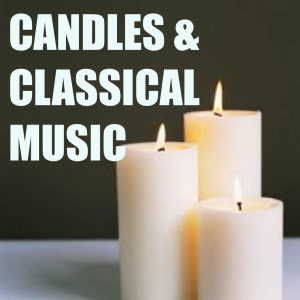 ดาวน์โหลดและฟังเพลง Suite Provence, Op 57: II พร้อมเนื้อเพลงจาก Baltic Academy Symphony Orchestra