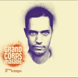 ดาวน์โหลดและฟังเพลง Roméo kiffe Juliette พร้อมเนื้อเพลงจาก Grand Corps Malade