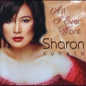 收聽Sharon Cuneta的My Disguise歌詞歌曲