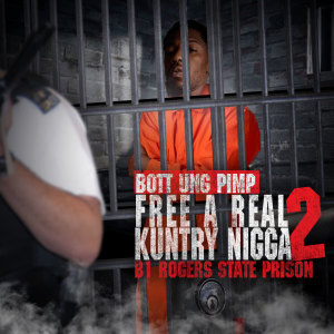 อัลบัม Free A Real Kuntry Nigga 2 ศิลปิน C. Wade