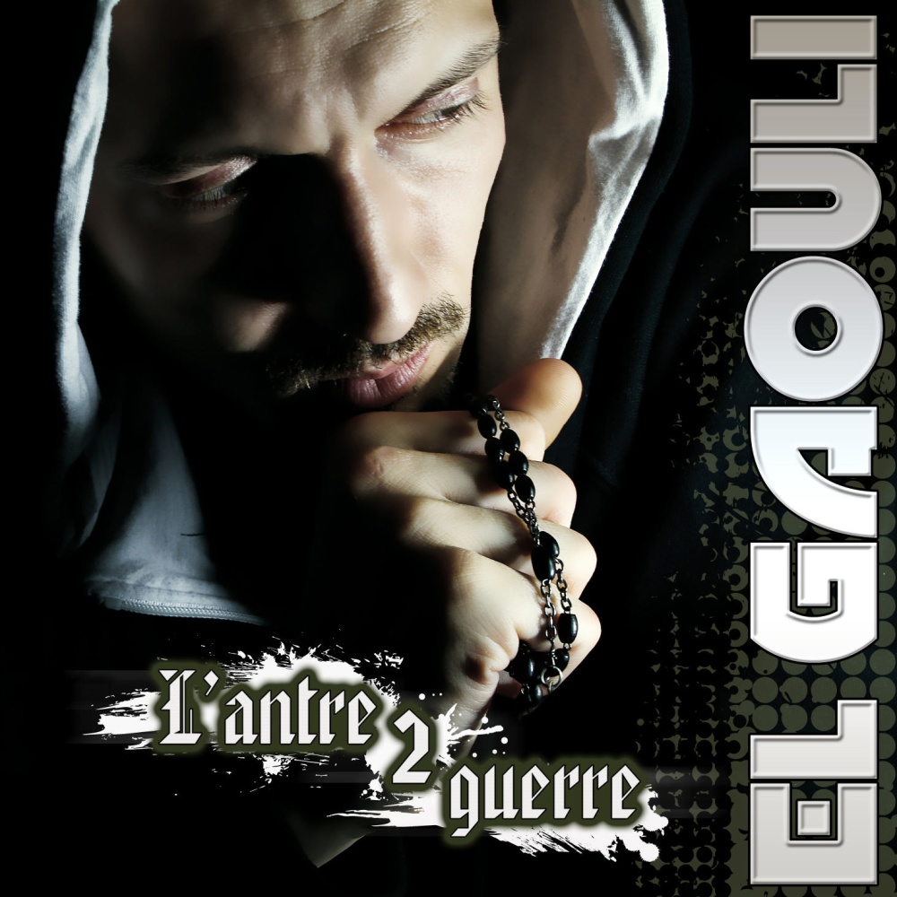 Entre les lignes (Bonus track)