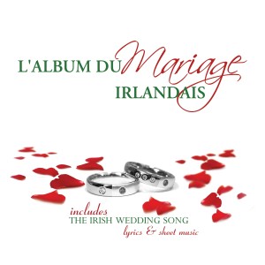 ดาวน์โหลดและฟังเพลง Tonight I Celebrate My Love พร้อมเนื้อเพลงจาก Joe Dolan