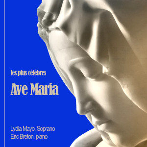 Dengarkan Maria Mater Gratiae in E Major lagu dari Eric Breton dengan lirik