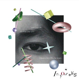 Nic的專輯In your eyes (feat. Musashi & Aero S)