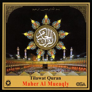 Maher Al Mueaqly的專輯Tilawat Quran