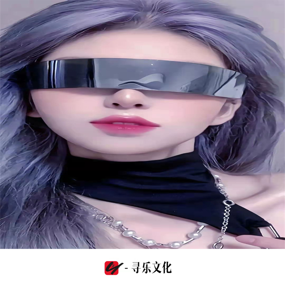 Discotheque (DJ版)
