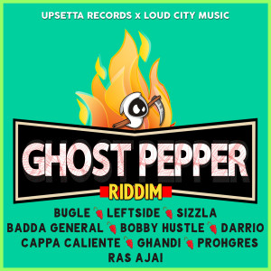ดาวน์โหลดและฟังเพลง Weekend พร้อมเนื้อเพลงจาก Upsetta