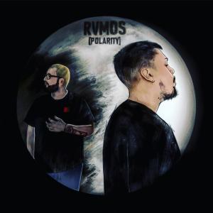 ดาวน์โหลดและฟังเพลง MILITANT (feat. Remy) (Explicit) พร้อมเนื้อเพลงจาก Rvmos