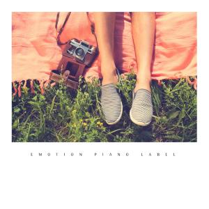 Listen to Your Name Comes Up song with lyrics from Kim Yunhan