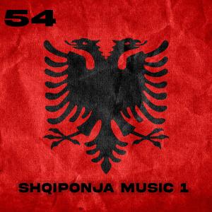 收聽Fatmir Bajra的MKA ARDH NANDERR KASTRIOTI歌詞歌曲