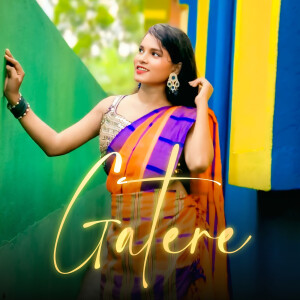 Album Gate Re from Saiba Murmu