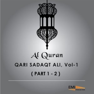 Album Al Quran - Qari Sadaqat Ali, Vol. 1 from Qari Sadaqat Ali