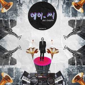 프리즈몰릭的專輯Anti-Complex
