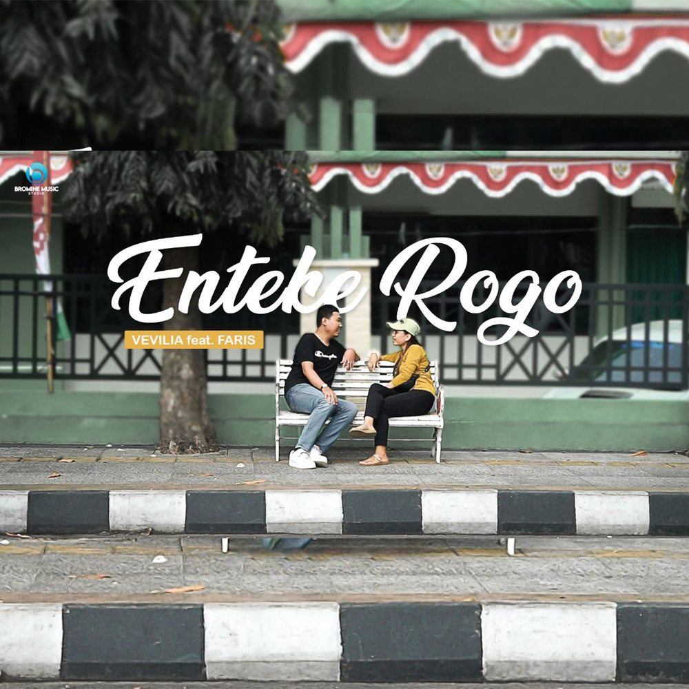 Enteke Rogo