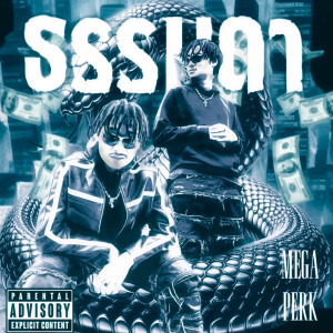 Listen to ธรรมดา (Explicit) song with lyrics from Mega Perk