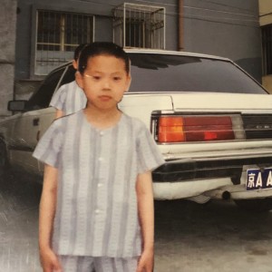 收聽華北浪革的縣城歌詞歌曲