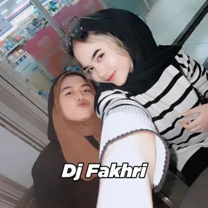 Album DJ MELODY OLD KANE oleh DJ FAKHRI