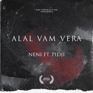 ดาวน์โหลดและฟังเพลง Alal Vam Vera พร้อมเนื้อเพลงจาก Neni