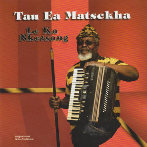 Dengarkan Senyamo lagu dari Tau Ea Matsekha dengan lirik