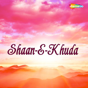 Listen to Hum To Nikal song with lyrics from Kailash Kher