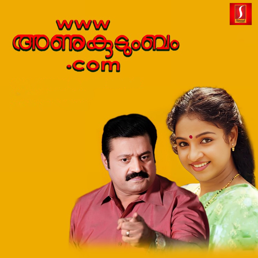 Vanamaali