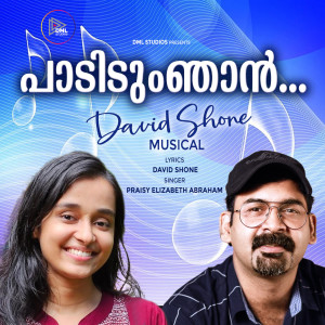 收聽David Shone的Paddidum Njan歌詞歌曲