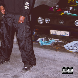Listen to Philly (Explicit) song with lyrics from Lamine