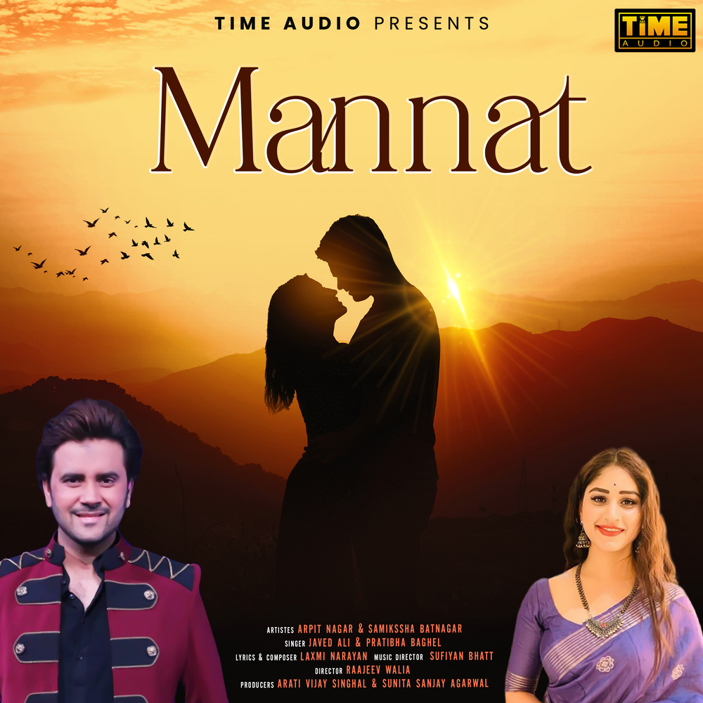 Mannat