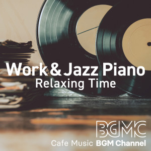 ดาวน์โหลดและฟังเพลง Flow พร้อมเนื้อเพลงจาก Cafe Music BGM channel