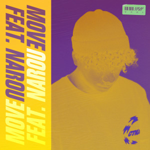 Album Move (Explicit) from Srsly