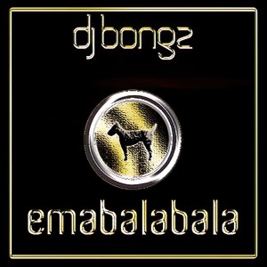 Listen to Ompetha song with lyrics from DJ Bongz