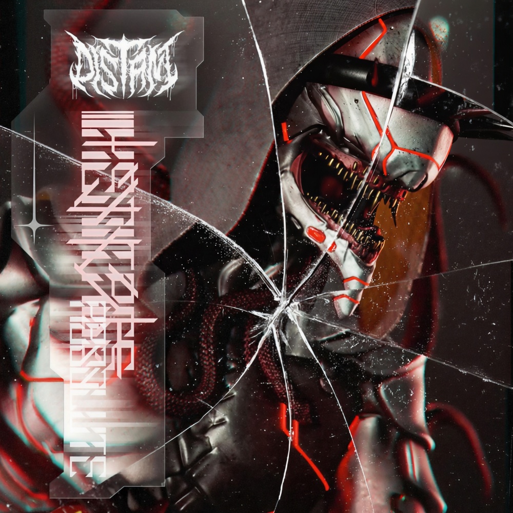 Argent Justice (Explicit)