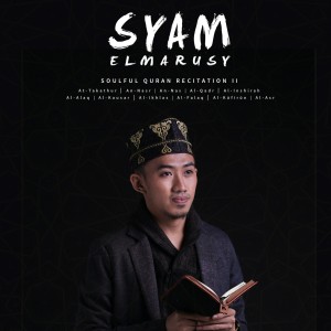 收听Syam Elmarusy的An-Nasr歌词歌曲