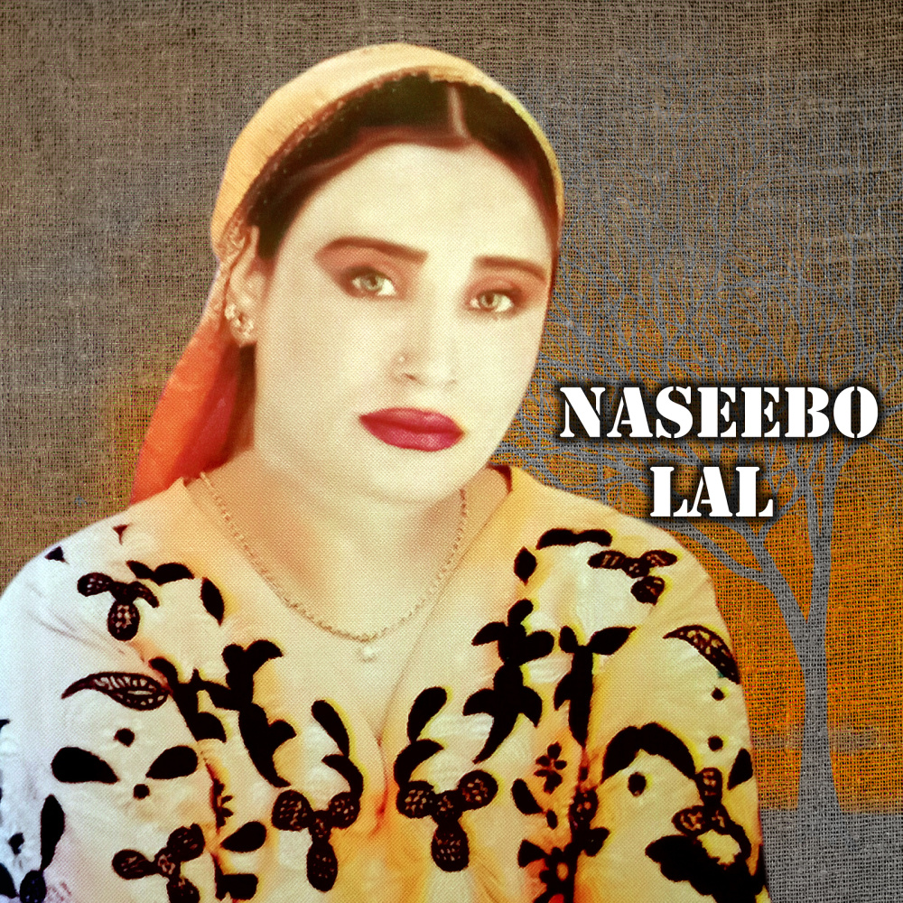 Kehnde Ne Naina Tere Kool Rehna