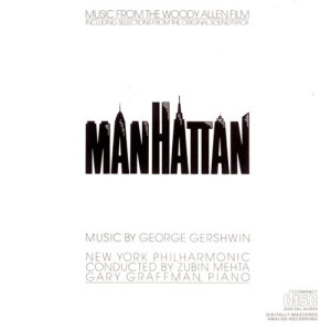 ดาวน์โหลดและฟังเพลง Strike Up The Band พร้อมเนื้อเพลงจาก Zubin Mehta