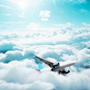 Listen to Рейс song with lyrics from Mull3