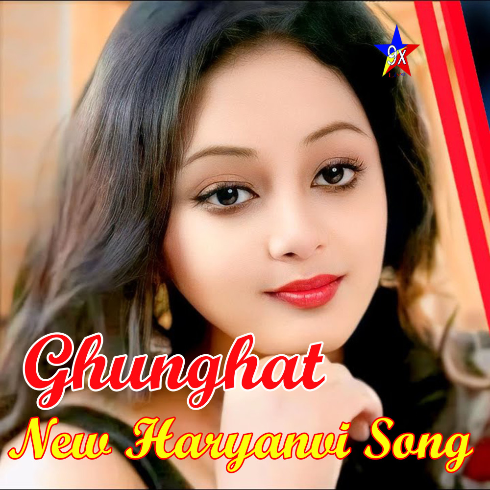 Ghunghat