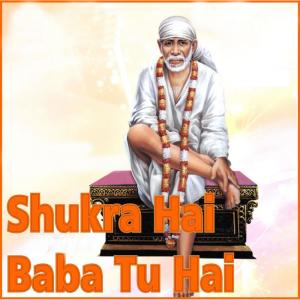 Listen to Kuch To Baat Hai song with lyrics from Shailabh Bansal