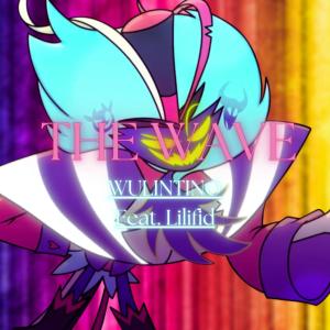收聽Wulintino的The Wave (feat. Lilifid) (Explicit)歌詞歌曲
