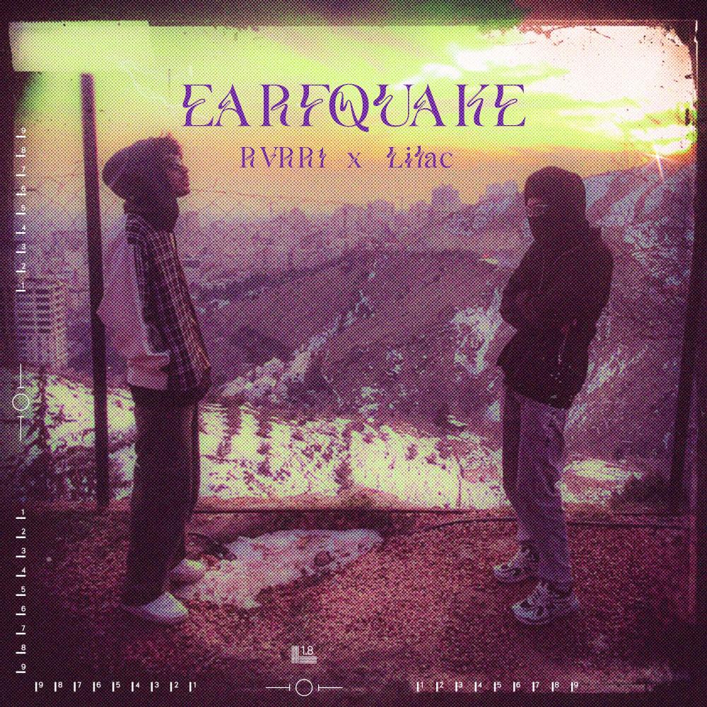 EARFQUAKE (feat. Lilac) (Explicit)