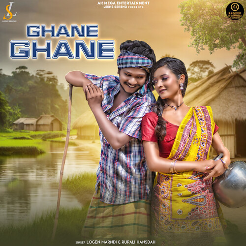 Ghane Ghane