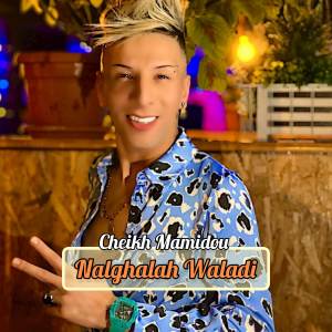 Cheikh Mamidou的專輯Nalghalah Waladi