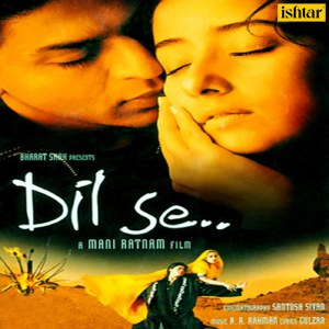 Listen to Jiya Jale song with lyrics from Lata Mangeshkar