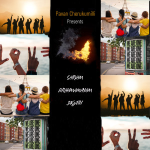 Album Sarvam Brahmamayam Jagath oleh Pavan Cherukumilli