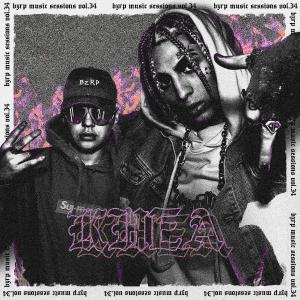 ดาวน์โหลดและฟังเพลง KHEA: Bzrp Music Sessions, Vol. 34 (Explicit) พร้อมเนื้อเพลงจาก Bizarrap