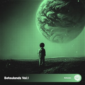 Album Lava Lamp from Beteulan